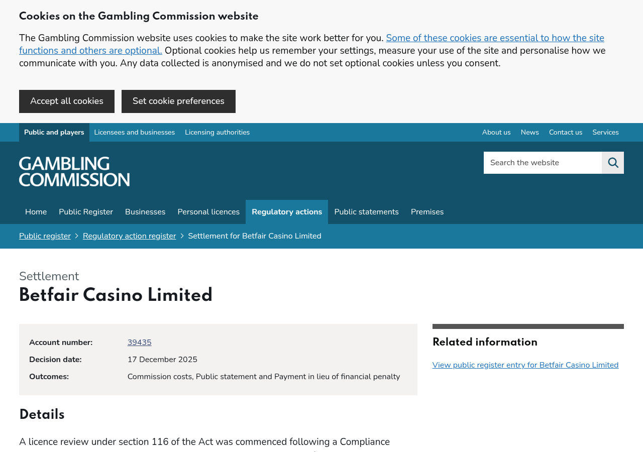 Betfair Casino-সংক্রান্ত দ্বিতীয় উৎসে প্রদর্শিত রেকর্ডের স্থানীয় ক্যাপচার