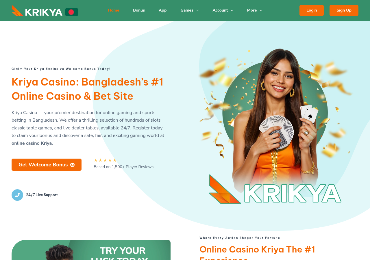 Local capture of the first displayed source record concerning Kriya Casino
