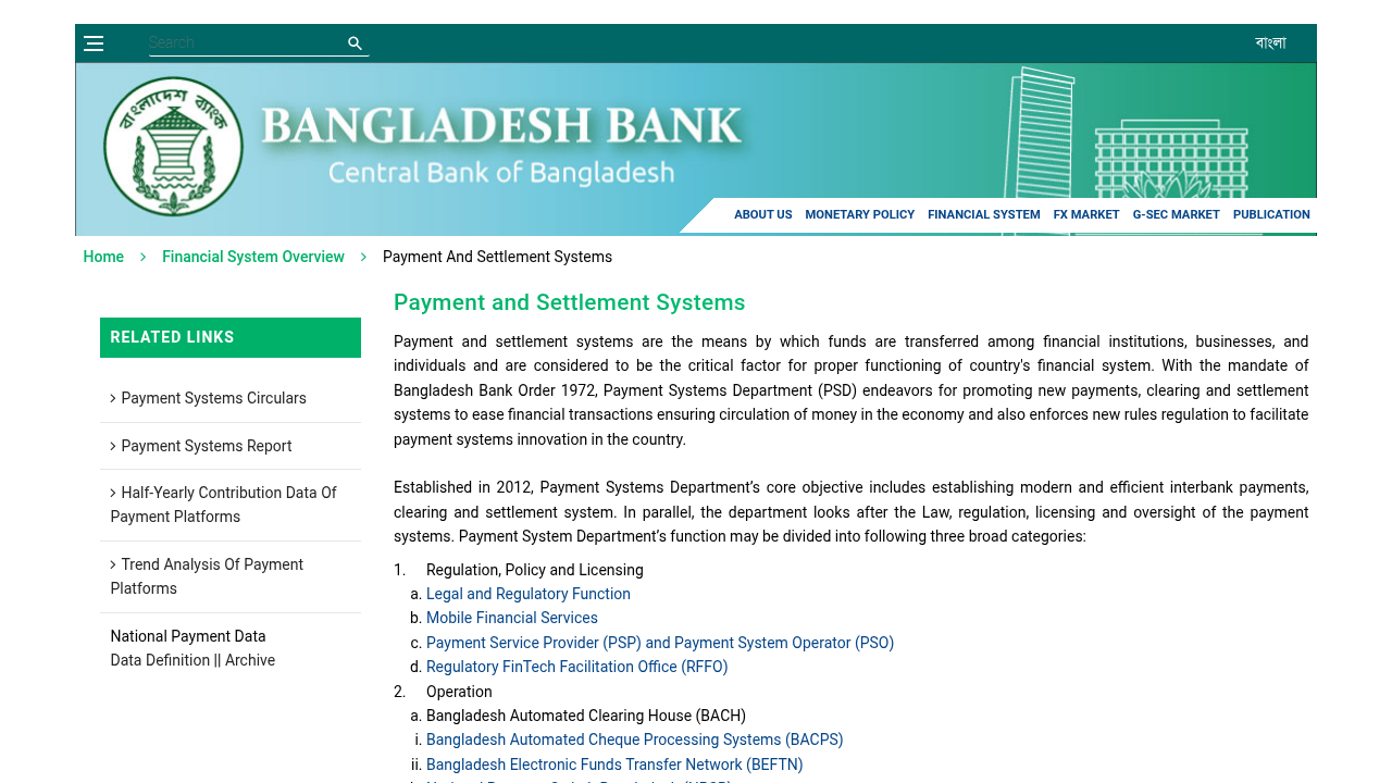 Local screenshot of the Bangladesh Bank payment systems page